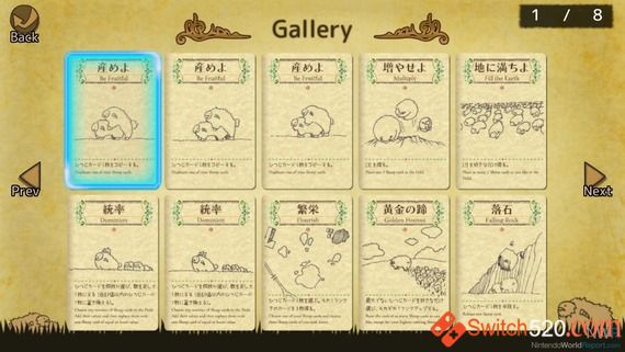 雪批:Shephy/官方中文/本体+1.1.1升补整合即撸版/[XCI][魔改9.2]_1