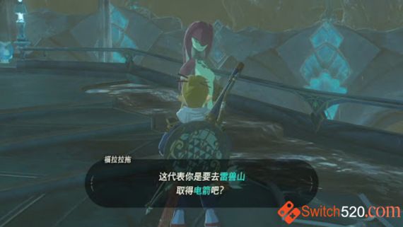 塞尔达传说 旷野之息|中文|最终版+整合林可儿MOD+增强MOD合集-模拟器整合版|解压即撸|_6