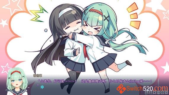 美少女万华镜:理与迷宫的少女/官方中文/整合1.0.1完美学习版_4