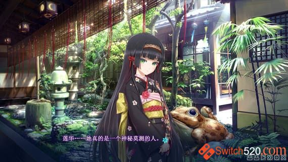 美少女万华镜:理与迷宫的少女/官方中文/整合1.0.1完美学习版_1