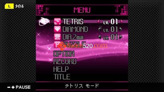 TETRIS DIAMOND/原汁日文/[NSP][原版+魔改9.2]_3