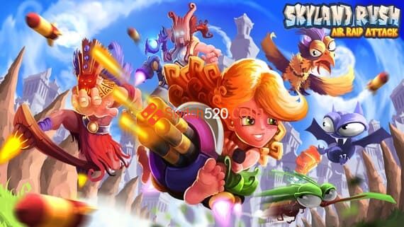 Skyland Rush Air Raid Attack/英文版/[NSP][魔改9.2]_0