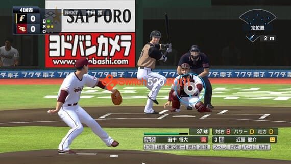 eBASEBALL 职业棒球Spirit 2021|日文|本体+1.6.1升补|[NSP][原版]_1