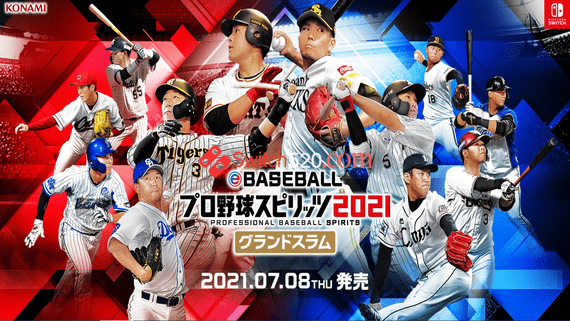 eBASEBALL 职业棒球Spirit 2021|日文|本体+1.6.1升补|[NSP][原版]_0