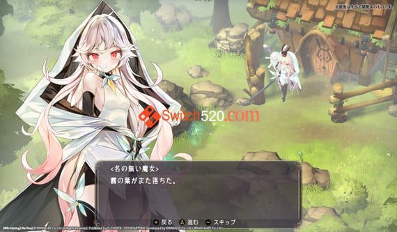 魔女之泉3|官方中文|本体+1.1+2DLC|NSZ|原版|_1