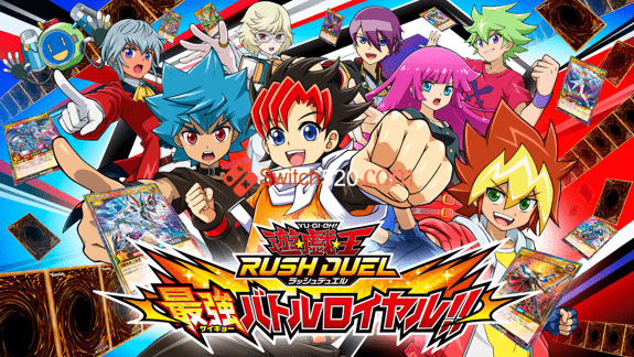 游戏王Rush Duel 最强混战|日文|本体+1.3.0|[NSP][原版]_0