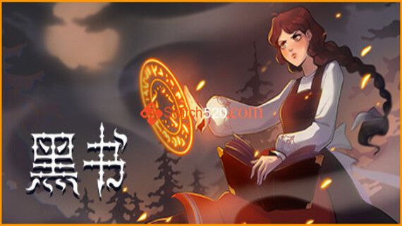 黑书 Black Book|官方中文|V1.0.36+全DLC|安装即撸|_0