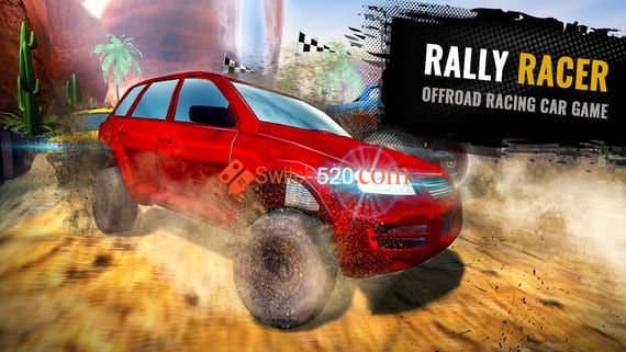 Rally Racer: Offroad Racing Car Game/英文版/[NSP-XCI][原版+魔改9.2]_0