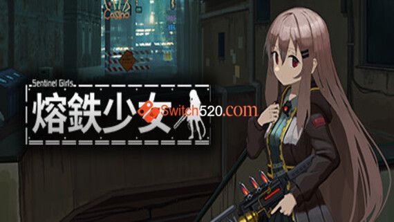 熔铁少女|官方中文|V20220221|解压即撸|_0