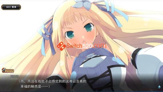 夏娃年代记/豪华版V1.20+特典+外典+存档/完美学习版_2