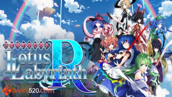 不可思议的幻想乡 幻想莲花迷宫R/中文/本体+1.0.1+2DLC[NSP-XCI][原版+魔改11.0.0]_0