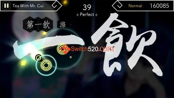 阳春白雪/中文/本体+1.1整合版[NSP-XCI][原版+魔改10.2.0]_2