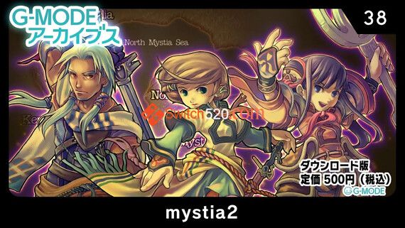 G-MODE Archives 38 mystia2/日文/[NSP-XCI][原版+魔改10.2.0]_0