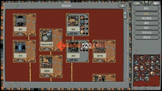 迴圈英雄/官方中文/本体+1.0.1整合版/[NSP-XCI][原版+魔改11.0.0]_3