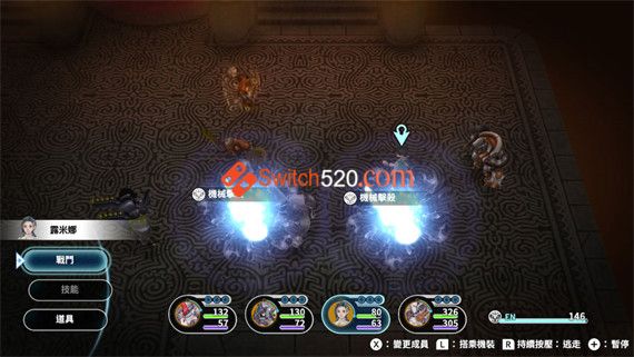 失落的斯菲尔/官方中文/本体+1.0.1整合版[XCI][原版+魔改9.2.0]_1