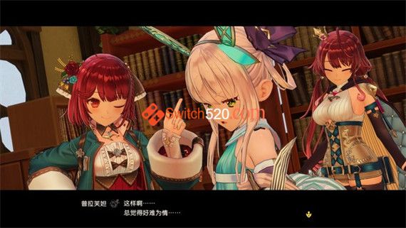 苏菲的炼金工房2|官方中文|本体+1.0.8+29DLC|[XCI][原版]_2