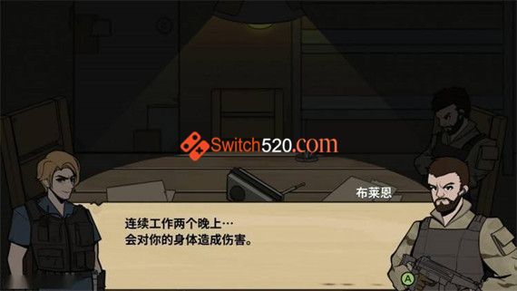 谁是僵尸/官方中文/本体+1.0.3升补/[NSP][原版]_2