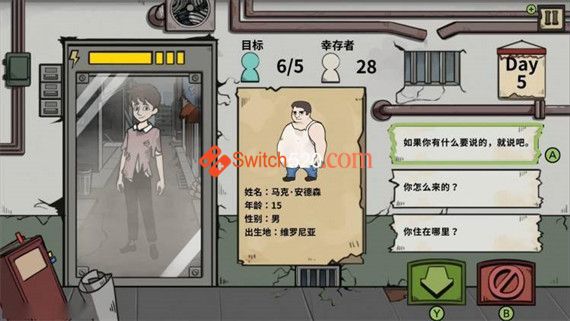 谁是僵尸/官方中文/本体+1.0.3升补/[NSP][原版]_1