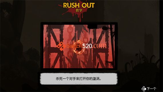 切碎/完美汉化中文/本体+1.0.1整合版/[NSP-XCI]_2