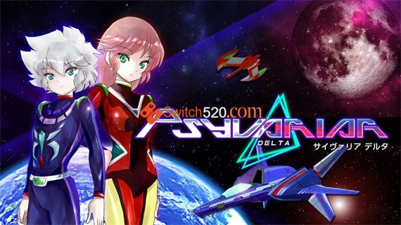 雷霆战机Delta/中文/本体+1.3+1DLC整合版/[NSZ-XCI][冷饭]_0