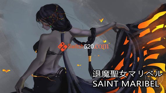 退魔圣女マリベル|官方中文|[整合]V1.0.2+全DLC|_0