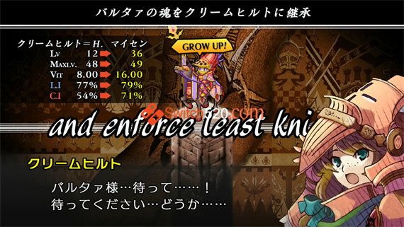 噩梦骑士|原汁日文|本体+1.4.0升补|NSZ|原版|_2