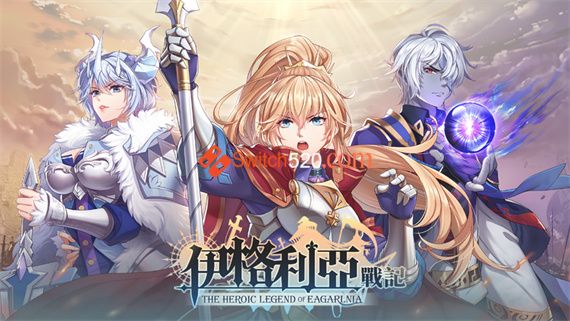 伊格利亚战记 正式版|中字+国语|V1.086-晦明风火+全DLC|解压即撸|_1