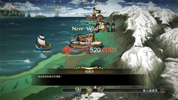 沙迦 绯红恩典 绯色的野望|中文|本体+1.0.1升补|XCI|原版+魔改9.2.0|_1