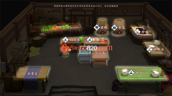 一方灵田|官方中文|V.0.9.16-秘境寻踪迹-珍奇灵植现身形|解压即撸|_4