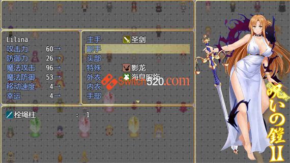 呪いの鎧Ⅱ 灵魔女传奇|官方中文|V4.92+全DLC|解压即撸|_2