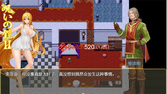 呪いの鎧Ⅱ 灵魔女传奇|官方中文|V4.92+全DLC|解压即撸|_1