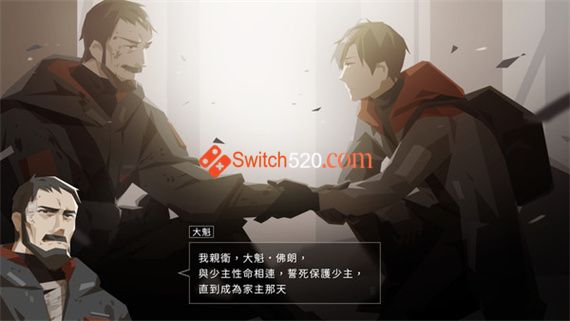 OPUS 龙脉常歌 最终版|官方中文|本体+v2.3.2f2|NSP|原版|_2