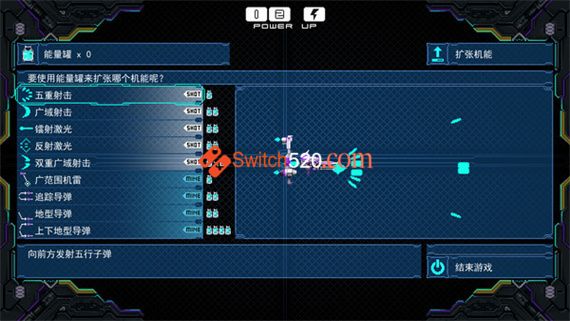 逆流号 Drainus|官方中文|Build.10363188|解压即撸|_5