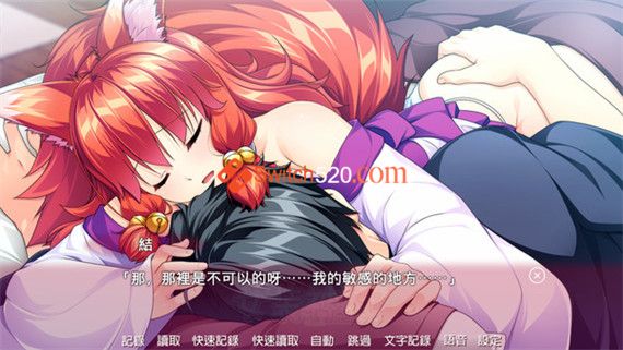 女装神社|官方中文|V1.0.2|解压即撸|_1