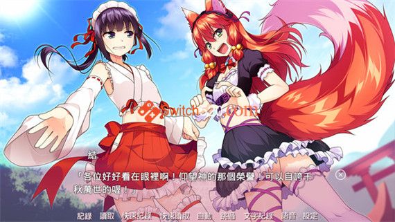 女装神社|官方中文|V1.0.2|解压即撸|_3