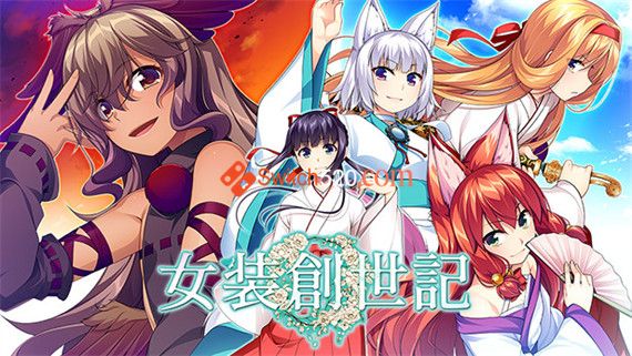 女装创世记|官方中文|解压即撸|_0