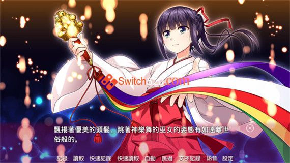 女装神社|官方中文|V1.0.2|解压即撸|_2