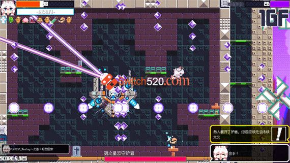 常世之塔|官方中文|Build 9709507|解压即撸|_5