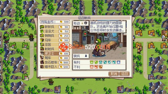 战律 战纹:Wargroove/官方中文/本体+2.17+DLC/[NSP][直链+毒娘]_2