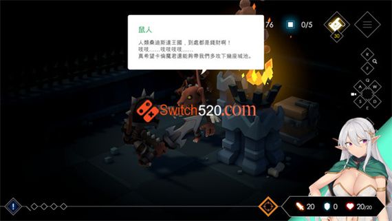 银月苍狼 苏拉尔|官方中文|V1.0.4|解压即撸|_1