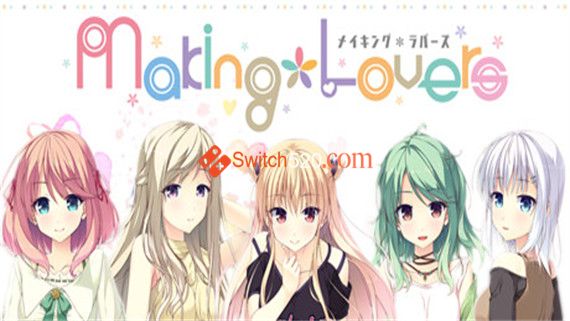 Making*Lovers|汉化中文|V1.72|解压即撸|_0