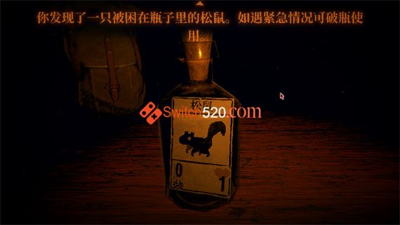 邪恶铭刻|官方中文|V1.0.7|解压即撸|_6