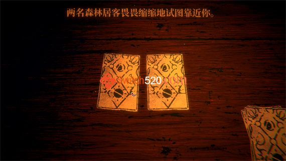 邪恶铭刻|官方中文|V1.0.7|解压即撸|_1