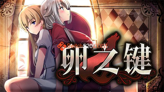 卵之键|官方中文|V1.01+全DLC|解压即撸|_0