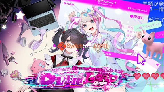 主播女孩重度依赖|中文|V1.2.0+全DLC|解压即撸|_0