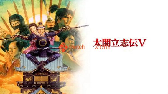 太阁立志传V DX|官方中文|[更新]V1.2.1|即撸版|PC|_0