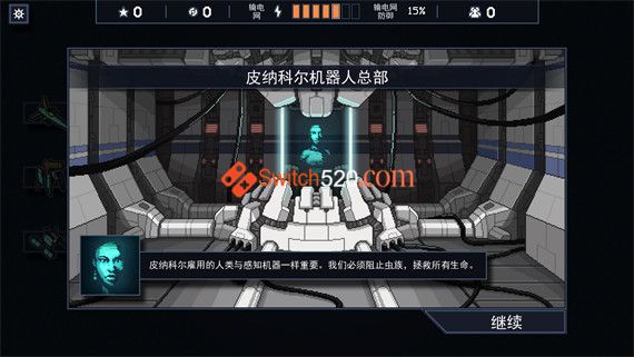 陷阵之志|官方中文|V1.2.88-大幅更新-修复-优化|解压即撸|_5