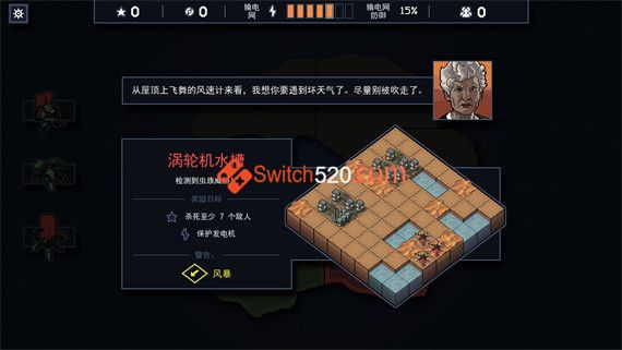 陷阵之志|官方中文|V1.2.88-大幅更新-修复-优化|解压即撸|_4