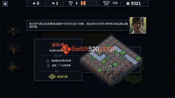 陷阵之志|官方中文|V1.2.88-大幅更新-修复-优化|解压即撸|_8