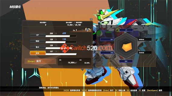 SD高达 激斗同盟|官方中文|V230514+水星魔女DLC+全DLC+季票|解压即撸|_5